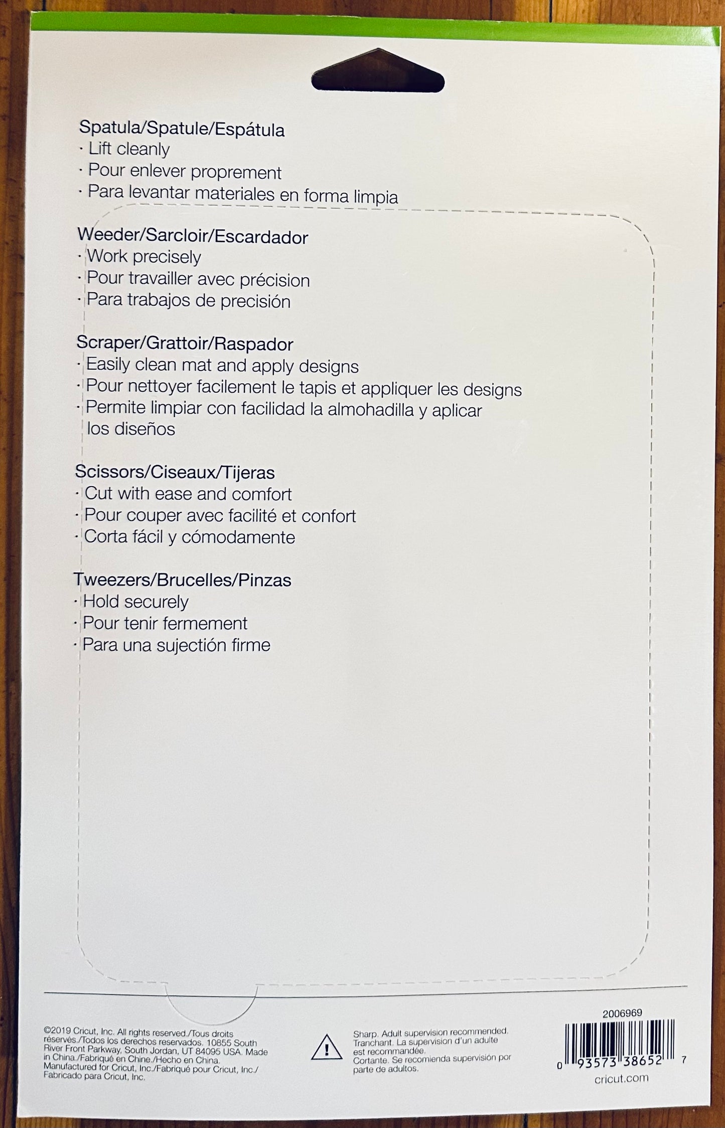 Cricut tool set of 5 unopened